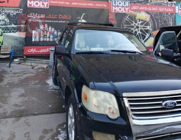 Ford Explorer 2007 for sale in Iraq - Um Qasr